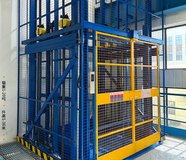 宁夏食品厂室内货梯